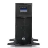 UPS2000-G-20KRTL
